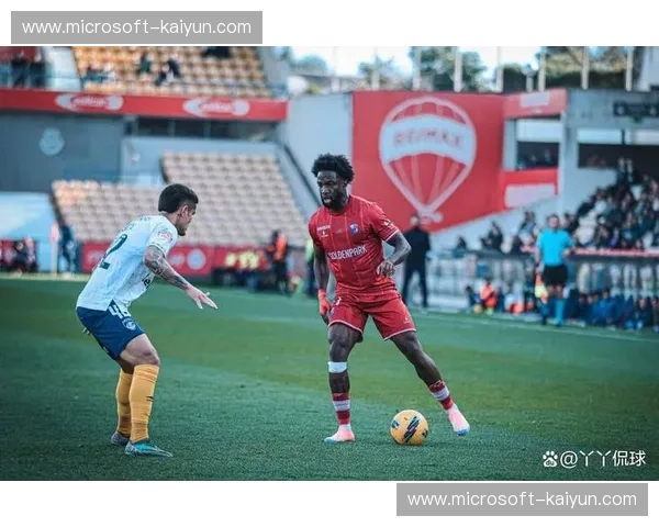 吉尔维森特主场三连胜遭终结，冲击欧战资格之路遇阻